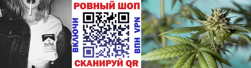 Виды наркотиков купить Комсомольск-на-Амуре Амфетамин  Канабис  Галлюциногенные грибы  Альфа ПВП  Меф мяу мяу  Гашиш  КОКАИН 