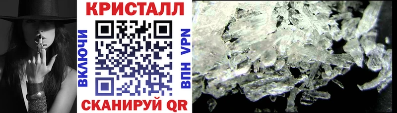 АМФЕТАМИН VHQ  Комсомольск-на-Амуре 