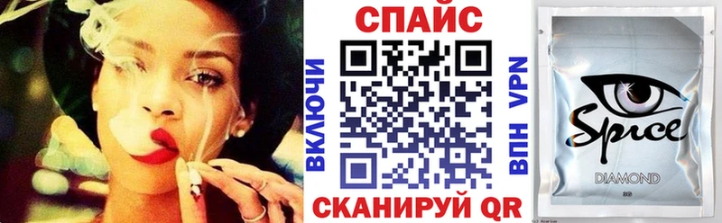 Бутират вода Комсомольск-на-Амуре