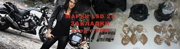 экстази Покров