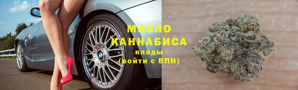 экстази Покров