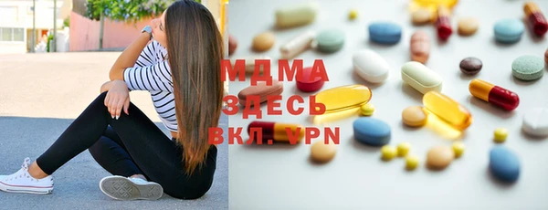 spice Верхнеуральск