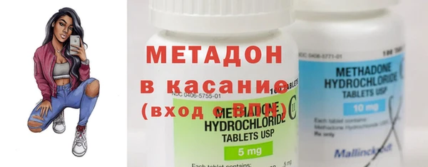 экстази Покров