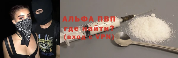 экстази Покров
