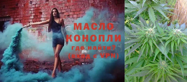 2c-b Бугульма