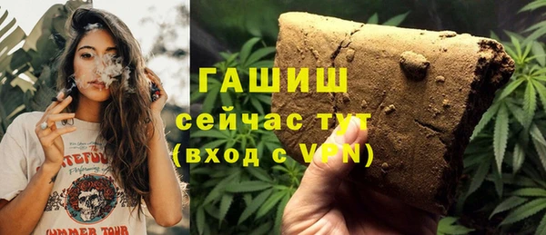 экстази Покров