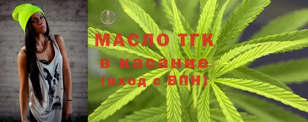 экстази Покров