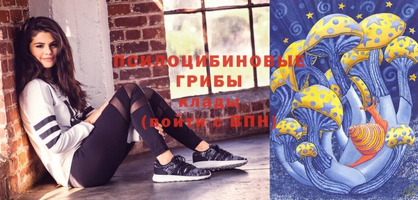 экстази Покров