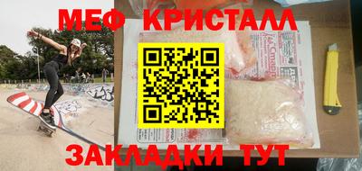 гидропоника Заводоуковск