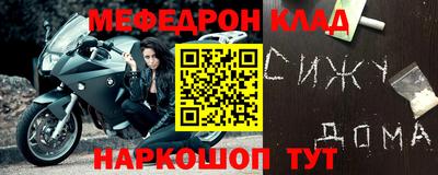 спиды Гагарин