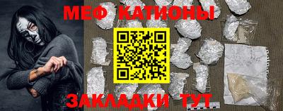 ешки Гай
