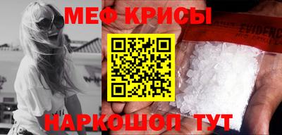 ешки Гай