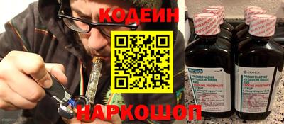ешки Гай