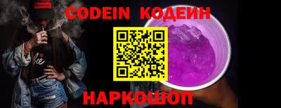 первитин Гатчина
