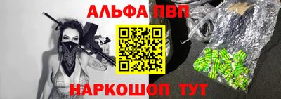 спиды Гагарин