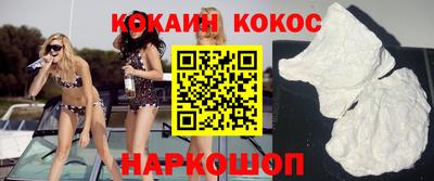 ешки Гай