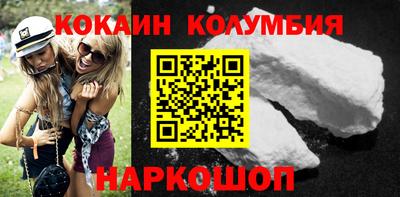ешки Гай