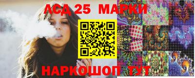 первитин Гатчина