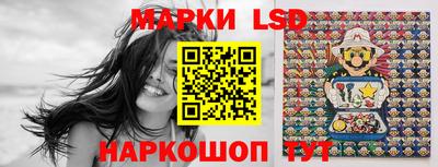 спиды Гагарин