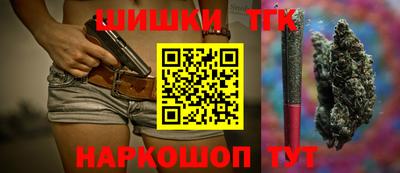 первитин Гатчина