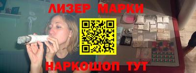первитин Гатчина