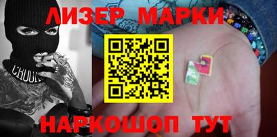 спиды Гагарин