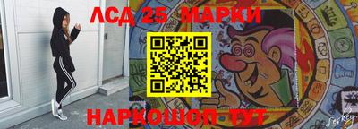 первитин Гатчина