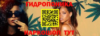 первитин Гатчина