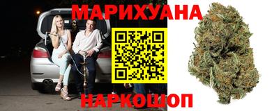 первитин Гатчина