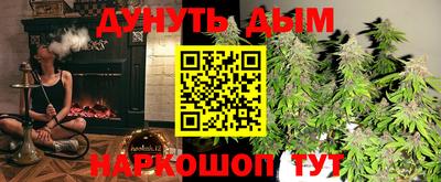 а пвп мука Жуковский