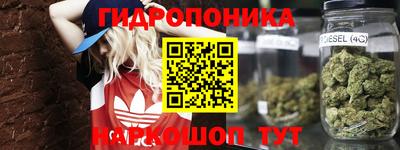 первитин Гатчина