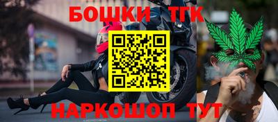 первитин Гатчина