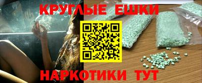 спиды Гагарин