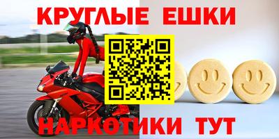 хмурый Абинск