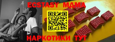 первитин Гатчина