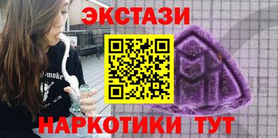 ешки Гай