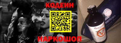 первитин Гатчина