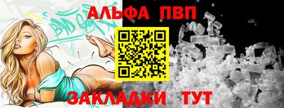 ешки Гай