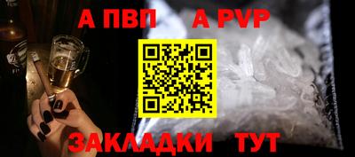 спиды Гагарин