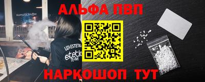 ешки Гай