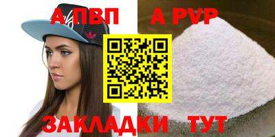 спиды Гагарин