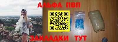 ешки Гай