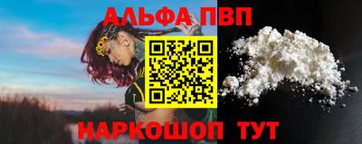 ешки Гай