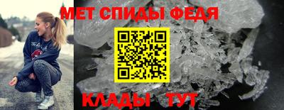 ешки Гай