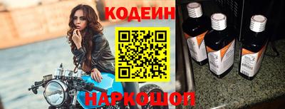 первитин Гатчина