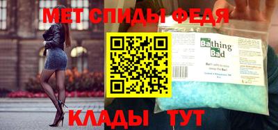 ешки Гай