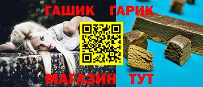 прущая мука Заволжье
