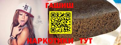 первитин Гатчина