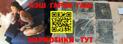 спиды Гагарин