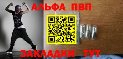 ешки Гай